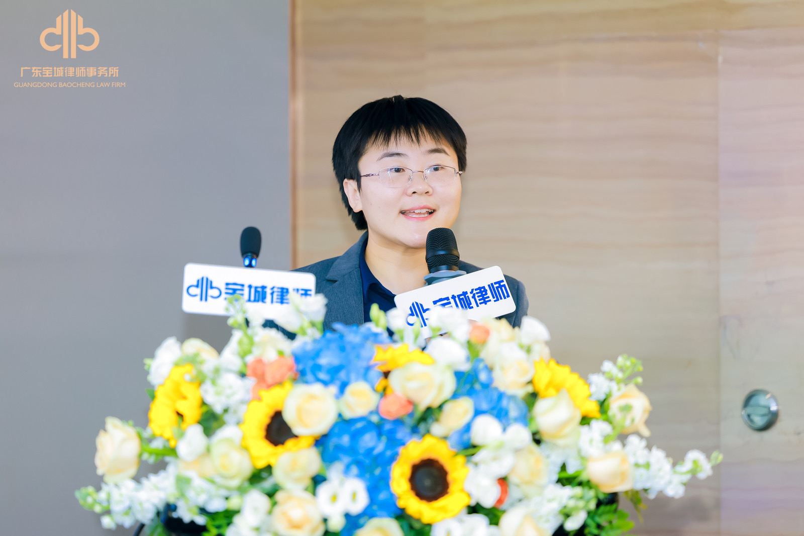 肖源源刑事律师2024-07-11/668f79bd20142.jpg