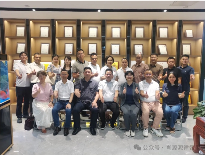 肖源源刑事律师