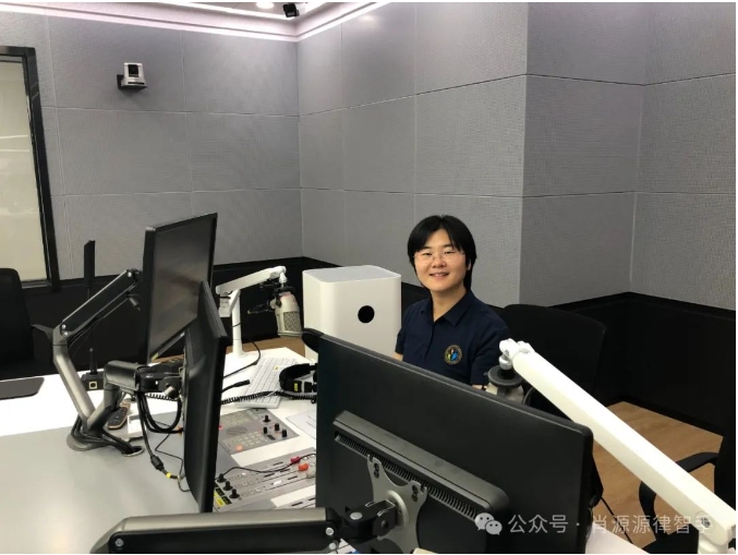 肖源源刑事律师