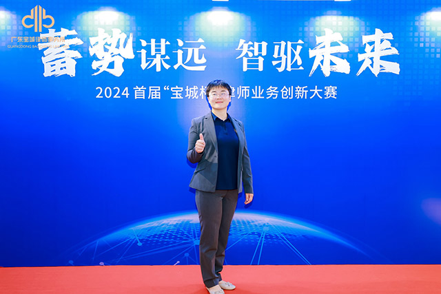 肖源源深圳刑事律师