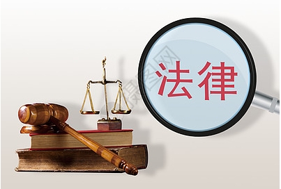 肖源源刑事辩护律师