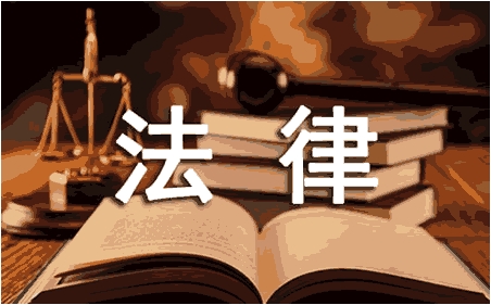 肖源源律师