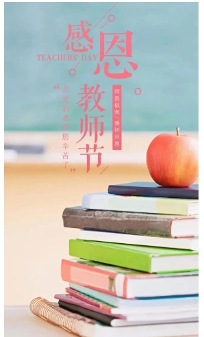 肖源源刑事律师